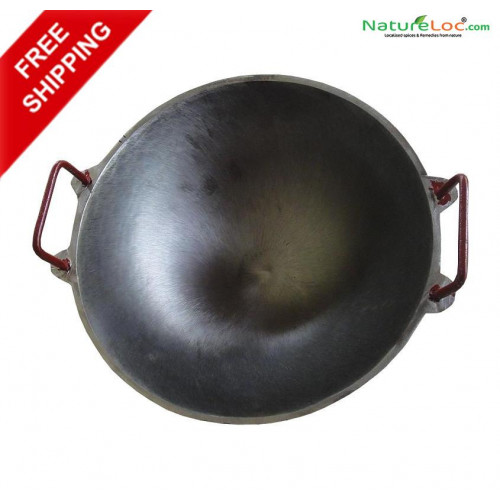 Kadai - Cast Iron (Not Seasoned)